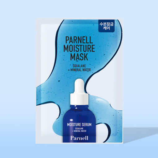 Parnell Squalane Mineral Water Moisture Mask 20ml X 10ea