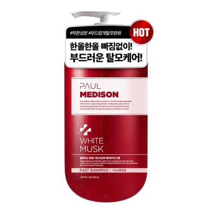 PAUL MEDISON Deep Red Fast Hair Loss Shampoo (White Musk) 1077ml - Daebak