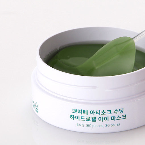 PETITFEE Mascarilla de hidrogel calmante para ojos con alcachofa 80g (60 parches)