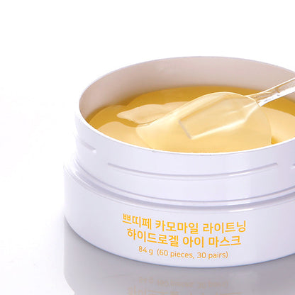 Maschera occhi in idrogel illuminante alla camomilla PETITFEE 80g (60 cerotti)