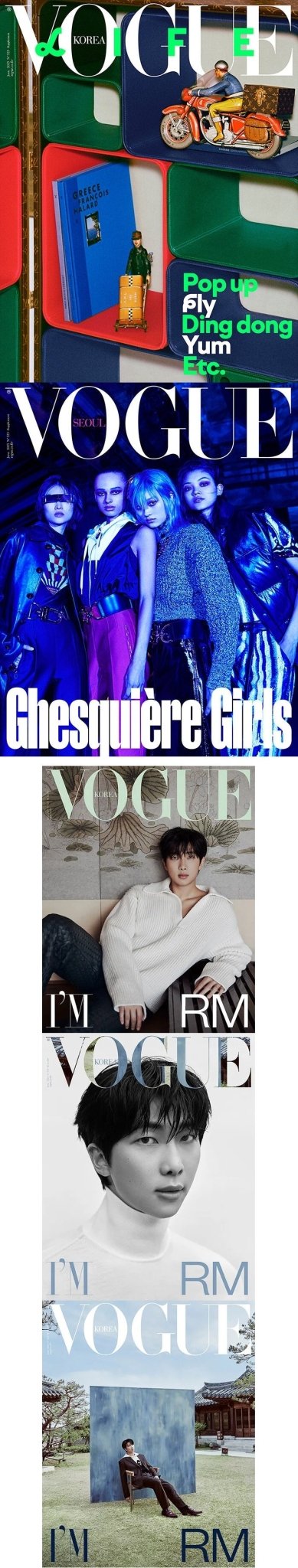 [Pre-Order] Vogue Korea June 2023 Issue (Cover: BTS RM) - Daebak