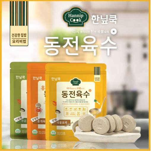Premium Broth Coins (Mixed 3-Flavor)4g x 60 tablet - Daebak