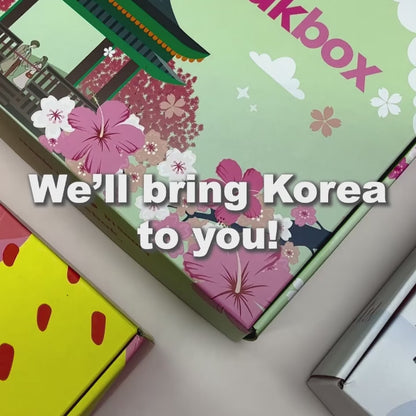 Daebak box