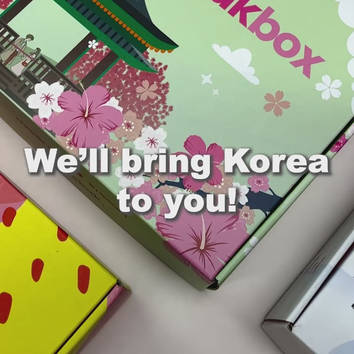 Daebak box