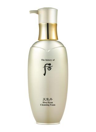 [The History of Whoo] CHEONGIDAN HWAHYUN Mousse Nettoyante Éclat 200ml