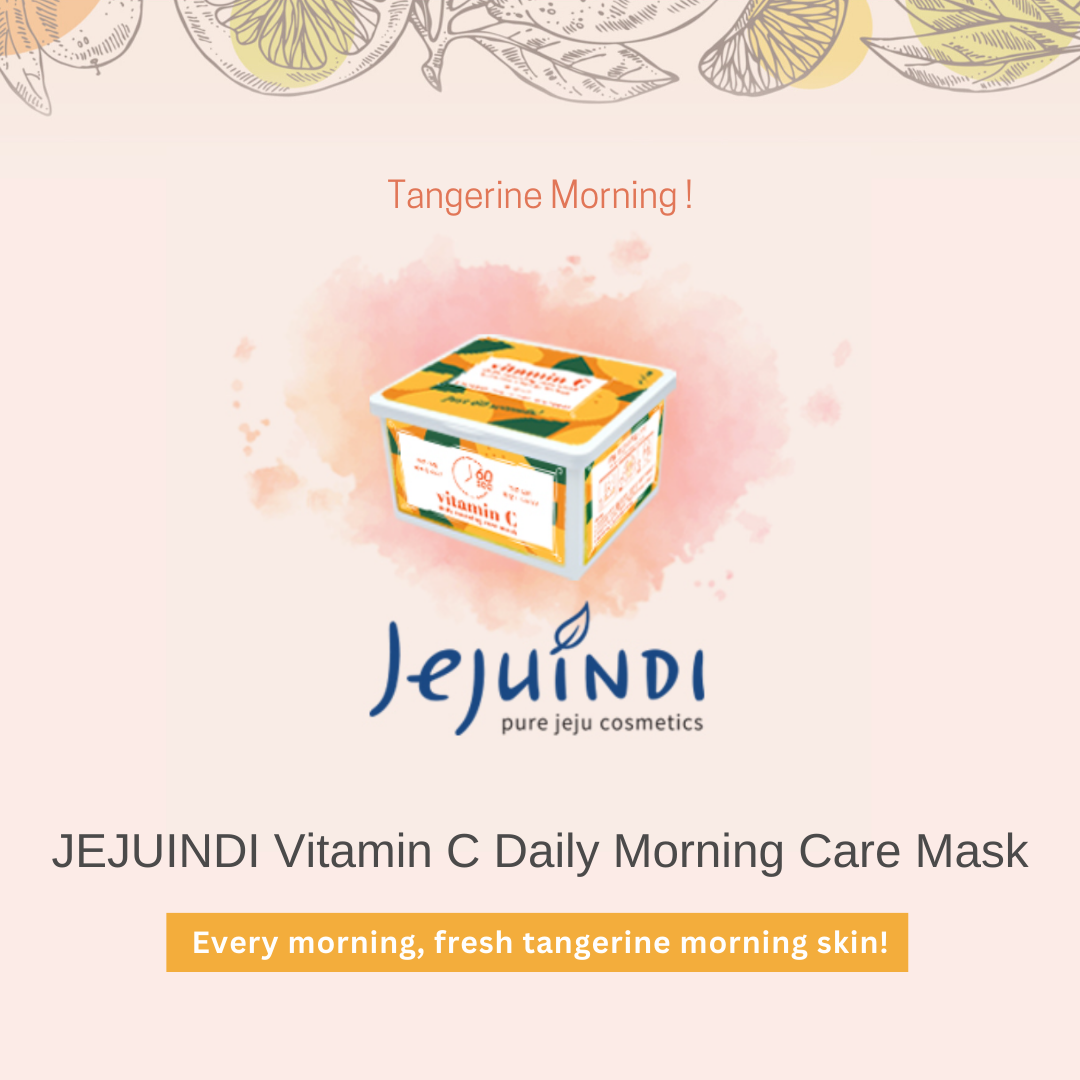 [JEJU INDI] قناع العناية الصباحية اليومية بفيتامين C، 380g
