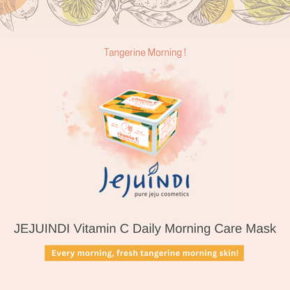 [JEJU INDI] قناع العناية الصباحية اليومية بفيتامين C، 380g