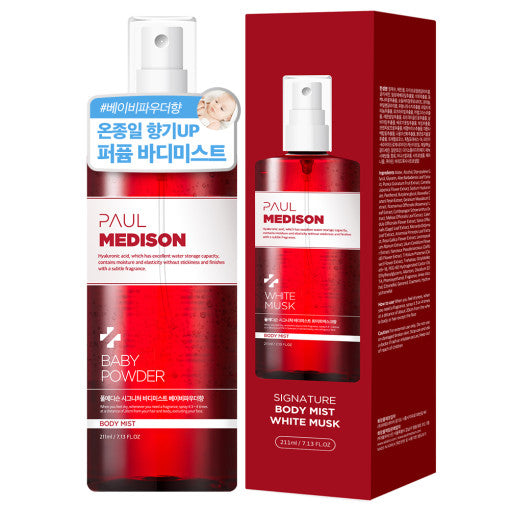 PAUL MEDISON Signature мист для тела 211ml #Детская присыпка