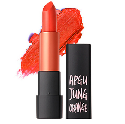 [MACQUEEN New York] Rossetto Hot Place In 3.5g #03 Apgujung Orange
