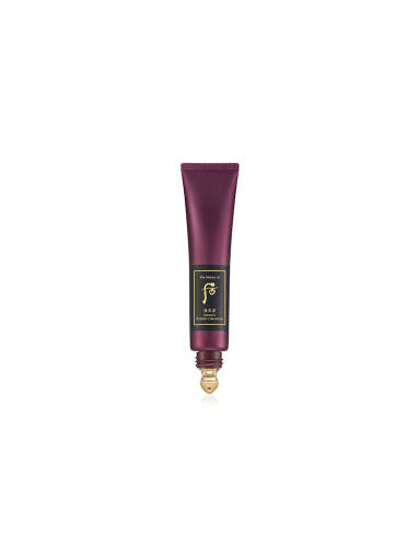 [THE WHOO] Jinyulhyang Intensive Wrinkle Concentrate 35ml