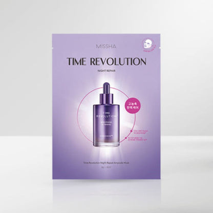 MISSHA Time Revolution Night Repair Ampoule Mask 30ml X 5ea
