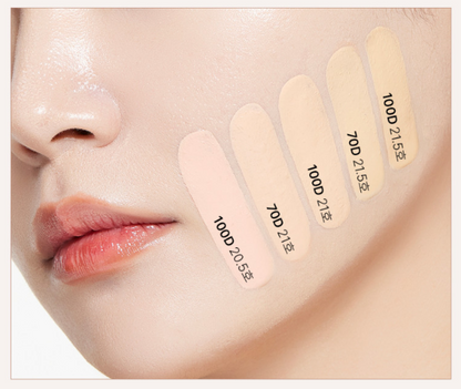 O HUI Ultimate Cover Denier Cushion SPF50+ PA+++ Set 13g+13g(recharge) (9 couleurs)
