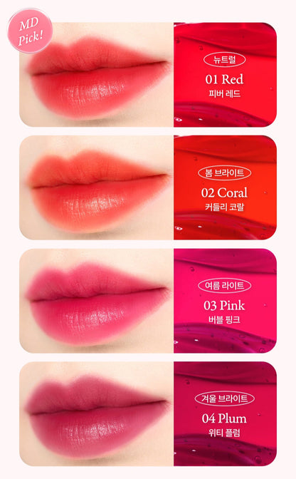 [NATURE REPUBLIC] Teinte fixatrice fondante à l'eau 3.6g (4 couleurs)