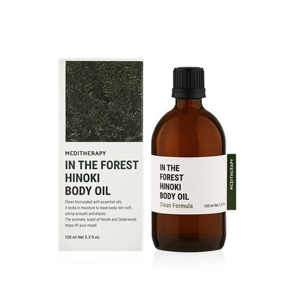 MEDITHERAPY In The Forest Hinoki-Körperöl 100ml