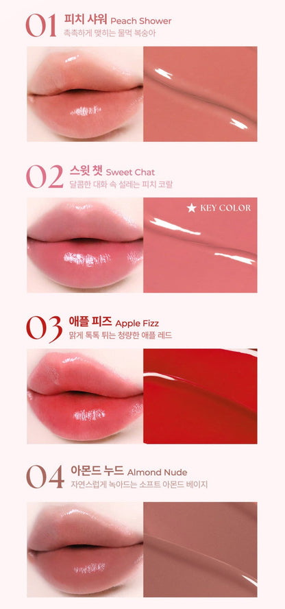 WAKEMAKE Healthy Glow Balm Stick 3.5g (11colors)