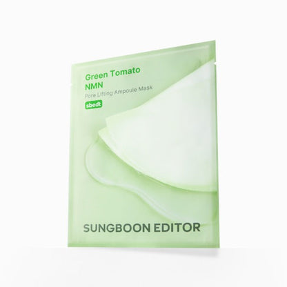 SUNGBOON EDITOR Green Tomato NMN Pore Lifting Ampoule Mask 23g X 10ea