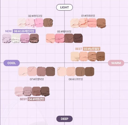 lilybyred Mood It Palette 3.2g (8colors)