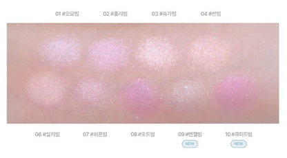 lilybyred Luv Beam Glow Veil 3.2g (9colors)