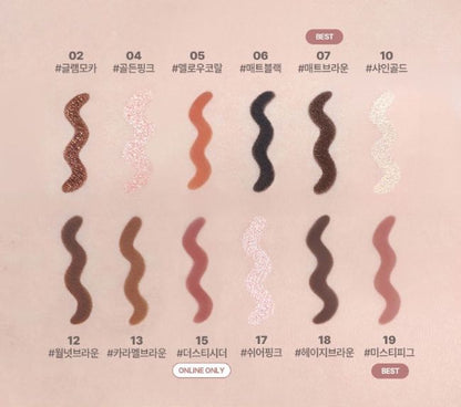 lilybyred Starry Eyes Am9 to Pm9 Gel-Eyeliner 0.5g (11 Farben)