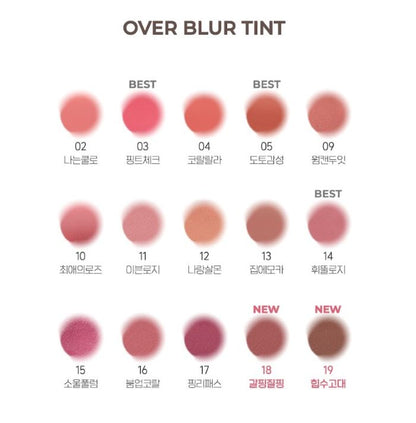 peripera Over Blur Tint 3.5g (12colors)