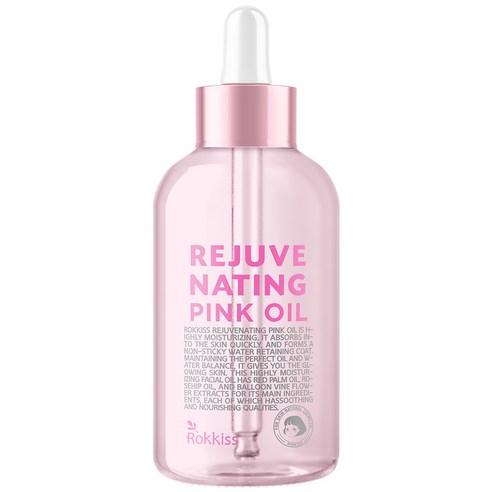 Rokkiss Rejuvenating Pink Oil 55ml - Daebak