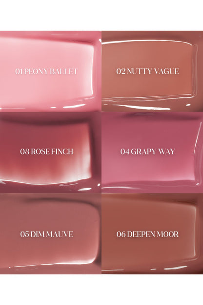 rom&nd Glasting Color Gloss 4g (6 Colors) - Daebak