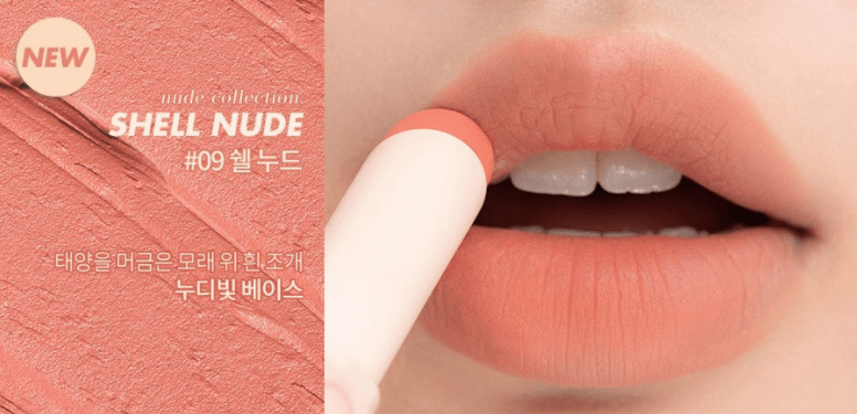 rom&nd Zero Matte Lipstick 3g 09 Shell Nude - Daebak