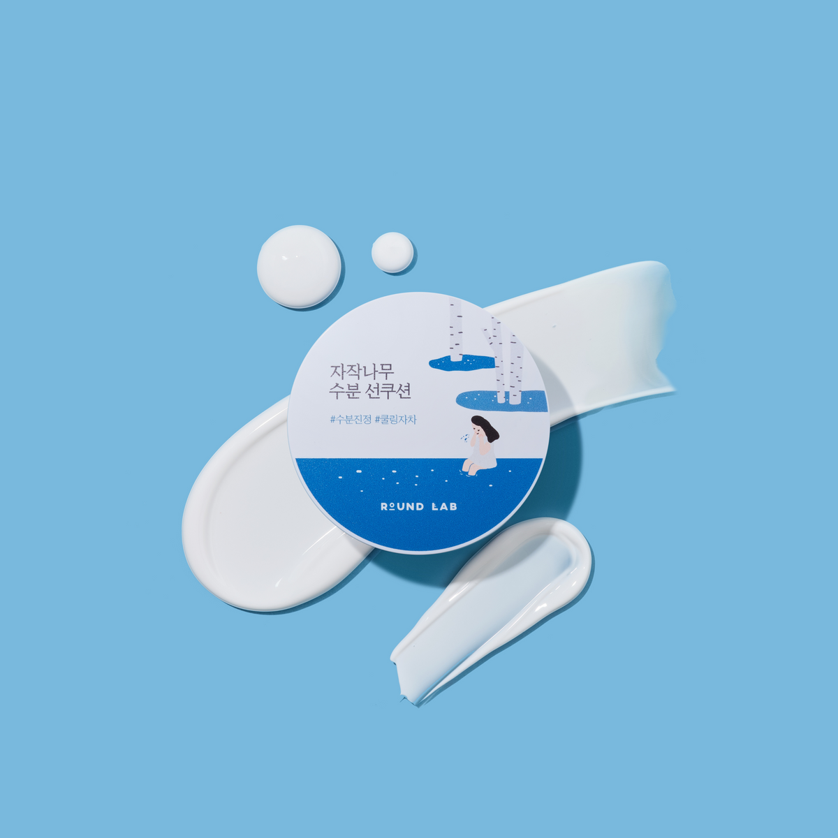 Round Lab Feuchtigkeitsspendendes Birken-Sonnenkissen 15g (SPF 50+ PA++++)