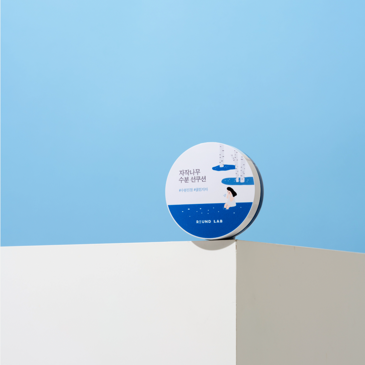 Round Lab Feuchtigkeitsspendendes Birken-Sonnenkissen 15g (SPF 50+ PA++++)