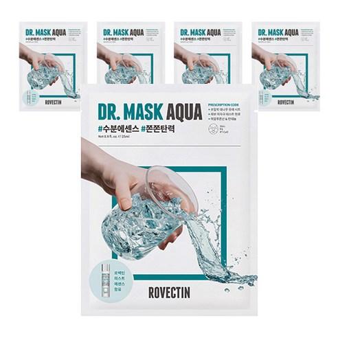 ROVECTIN DR. MASK AQUA 25ml X 5ea - Daebak