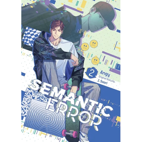 Semantic Error (Comic), Vol. 2 - Paperback - Daebak