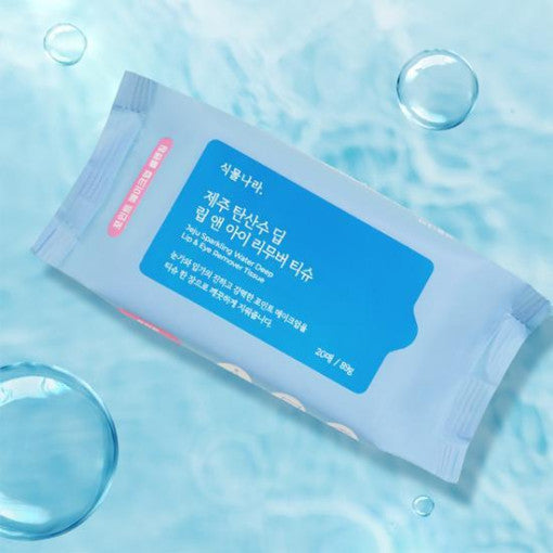 Shingmulnara Jeju Sprudelwasser-Reinigungstücher für Lippen und Augen (20 Stück) 89g