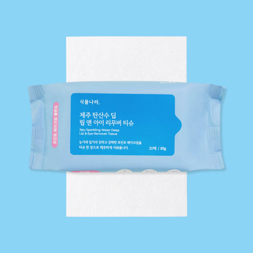 Shingmulnara Jeju Sprudelwasser-Reinigungstücher für Lippen und Augen (20 Stück) 89g