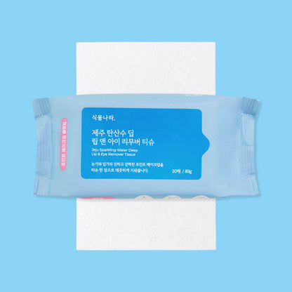 Shingmulnara Jeju Sprudelwasser-Reinigungstücher für Lippen und Augen (20 Stück) 89g