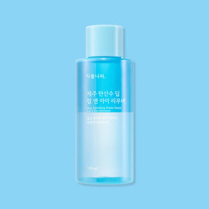 Shingmulnara Desmaquillante rápido de labios y ojos con agua con gas de Jeju 150ml