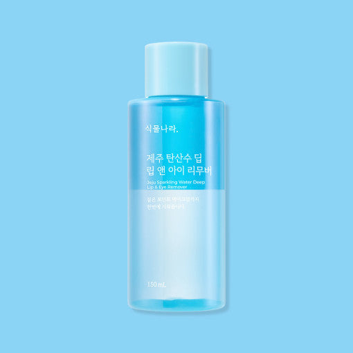 Shingmulnara Desmaquillante rápido de labios y ojos con agua con gas de Jeju 150ml