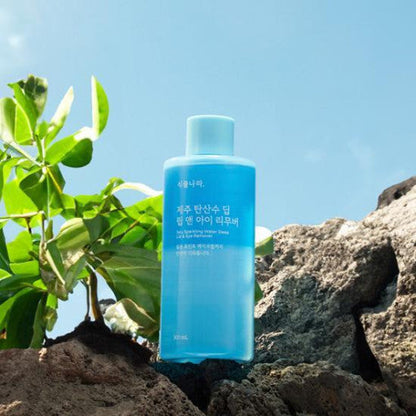 Shingmulnara Desmaquillante rápido de labios y ojos con agua con gas de Jeju 150ml