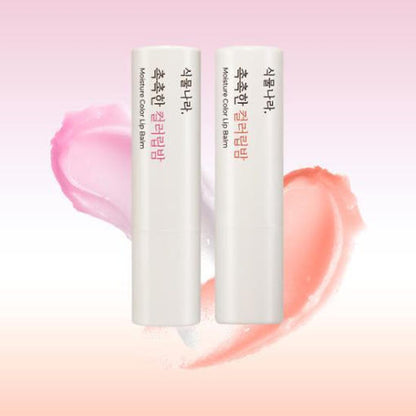 Shingmulnara Moisture Color Lip Balm 3.5g (2colors)