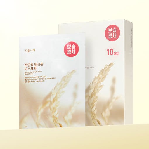 Shingmulnara White Rice Bright Tone Sheet Mask 20g X 10ea - Daebak