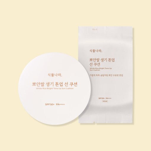 Shingmulnara White Rice Bright Tone Up Sun Cushion Refill Set 15g+15g - Daebak