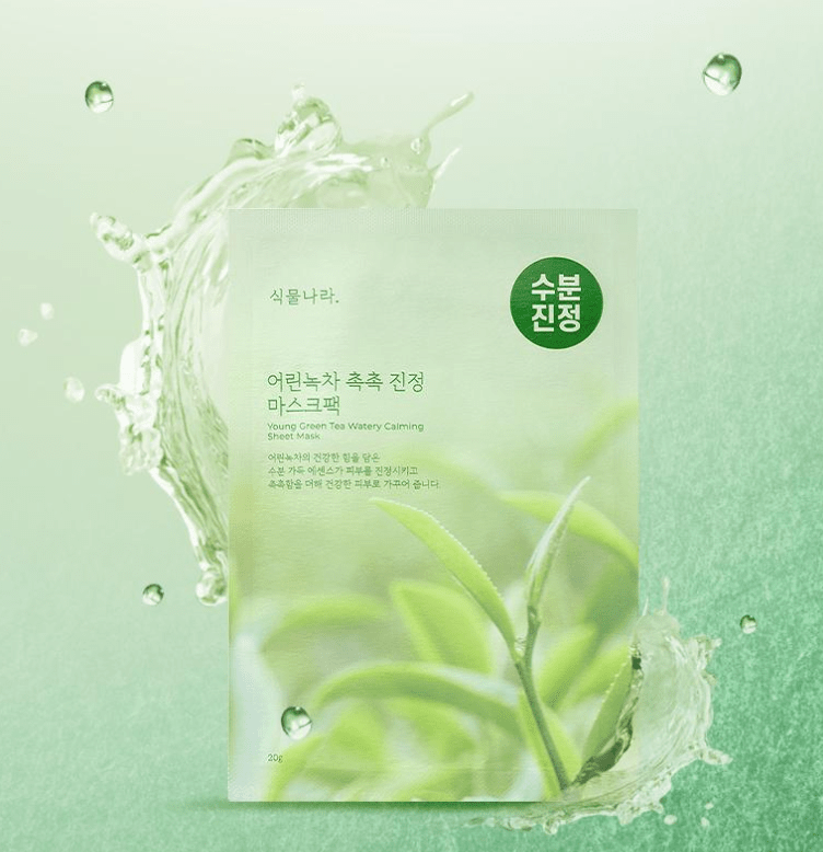 Shingmulnara Young Green Tea Watery Calming Sheet Mask 20g X 10ea - Daebak