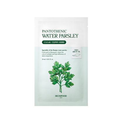 SKINFOOD Maske mit pantothenischem Wasser und Petersilie 24ml X 10 Stück
