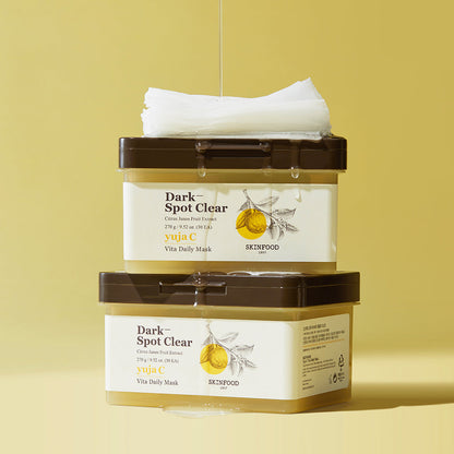 قناع SKINFOOD اليومي باليوجا C Vita 270g/30ea