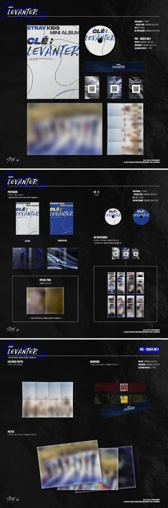 Stray Kids - 5th Mini Album [Clé : LEVANTER] (Normal Ver.) - Daebak