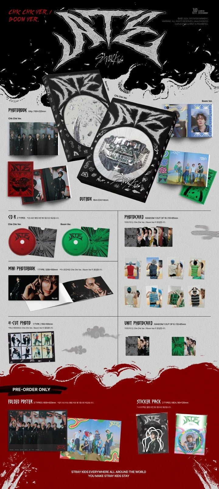 Stray Kids - 9th Mini Album [ATE] (Chk Chk Ver. / Boom Ver.) - Daebak