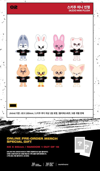STRAY KIDS X SKZOO [The Victory] SKZOO Mini Plush - Daebak