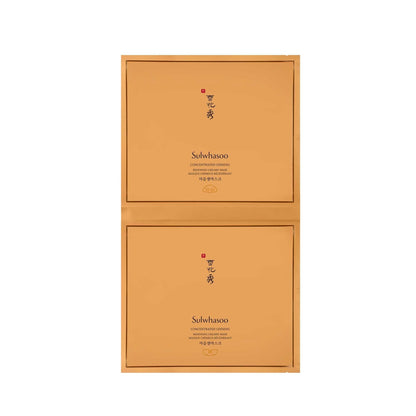 Sulwhasoo Concentrated Ginseng Renewing Creamy Mask 18g X 5ea - Daebak
