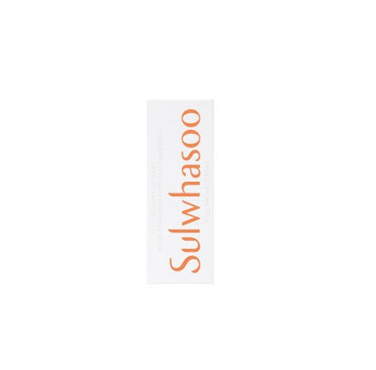 Sulwhasoo Glowing Lip Balm 3g - Daebak