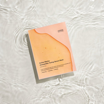 SUNGBOON EDITOR Active Marine Astaxanthin Toning Serum Mask 23ml X 10ea - Daebak