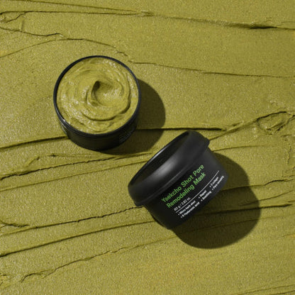 SUNGBOON EDITOR Yakcho Shot Pore Remodeling Mask 100g